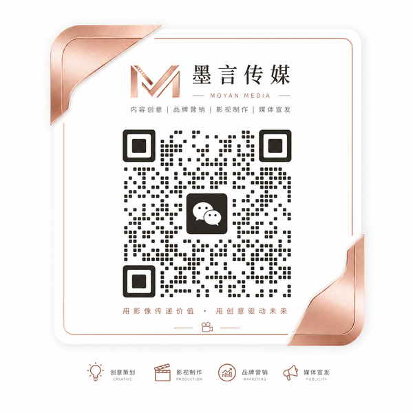 麻豆