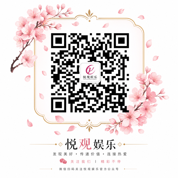 麻豆